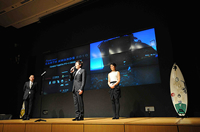 なみある?EARTHアワード2010