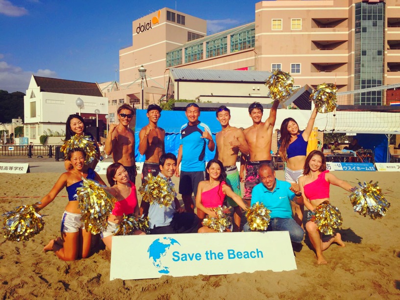Save the Beach in 横須賀 2015