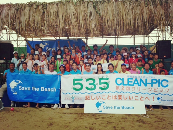 第3回 Save the Beach in 横須賀