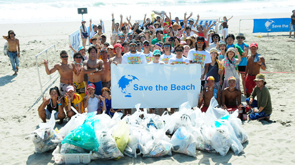 Save the Beach in 牧之原