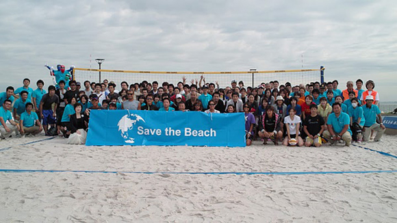 Save the Beach in 横須賀