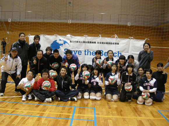 Save the Beach in 長崎